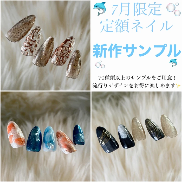 画像547